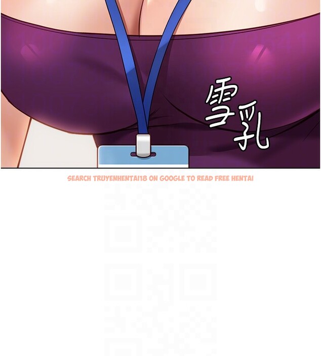 查看漫画魯蛇社畜的金手指 - 第25話-肉體交易的時間到了 - sayhentaiz.net中的3444815图片