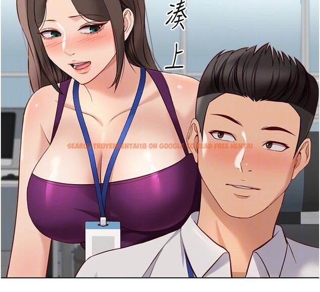 查看漫画魯蛇社畜的金手指 - 第25話-肉體交易的時間到了 - sayhentaiz.net中的3444817图片