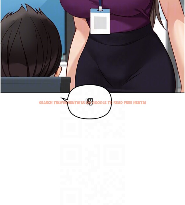查看漫画魯蛇社畜的金手指 - 第25話-肉體交易的時間到了 - sayhentaiz.net中的3444822图片