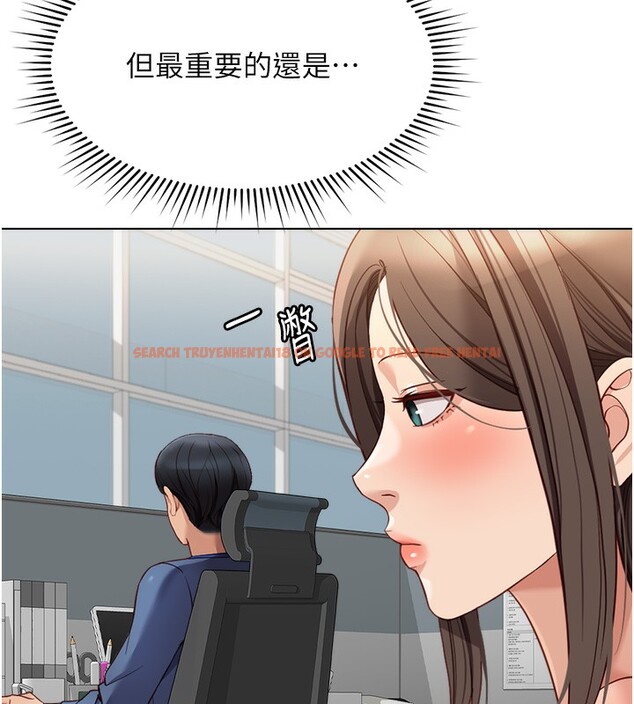 查看漫画魯蛇社畜的金手指 - 第25話-肉體交易的時間到了 - sayhentaiz.net中的3444827图片