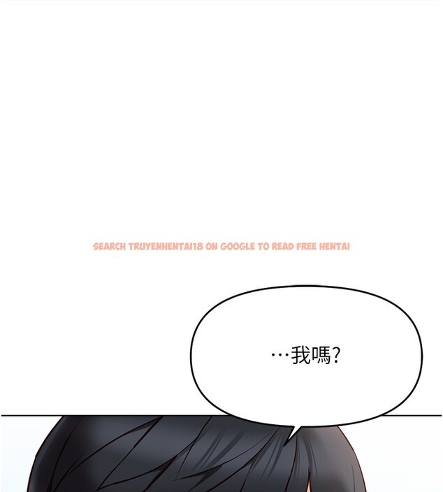 查看漫画魯蛇社畜的金手指 - 第25話-肉體交易的時間到了 - sayhentaiz.net中的3444833图片