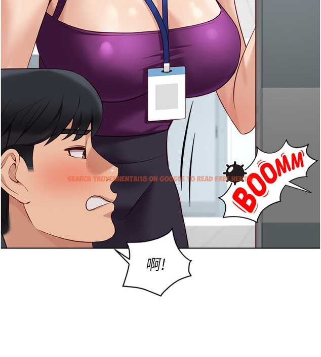 查看漫画魯蛇社畜的金手指 - 第25話-肉體交易的時間到了 - sayhentaiz.net中的3444849图片