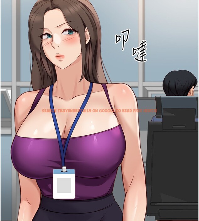 查看漫画魯蛇社畜的金手指 - 第25話-肉體交易的時間到了 - sayhentaiz.net中的3444851图片