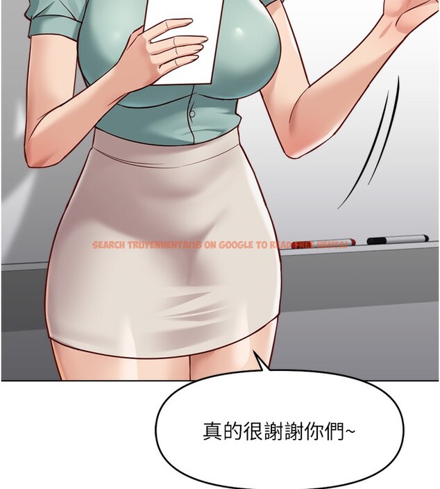 查看漫画魯蛇社畜的金手指 - 第25話-肉體交易的時間到了 - sayhentaiz.net中的3444858图片