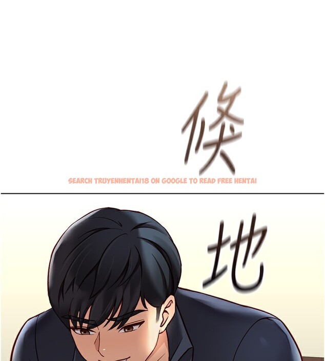 查看漫画魯蛇社畜的金手指 - 第25話-肉體交易的時間到了 - sayhentaiz.net中的3444867图片