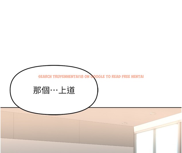 查看漫画魯蛇社畜的金手指 - 第25話-肉體交易的時間到了 - sayhentaiz.net中的3444872图片