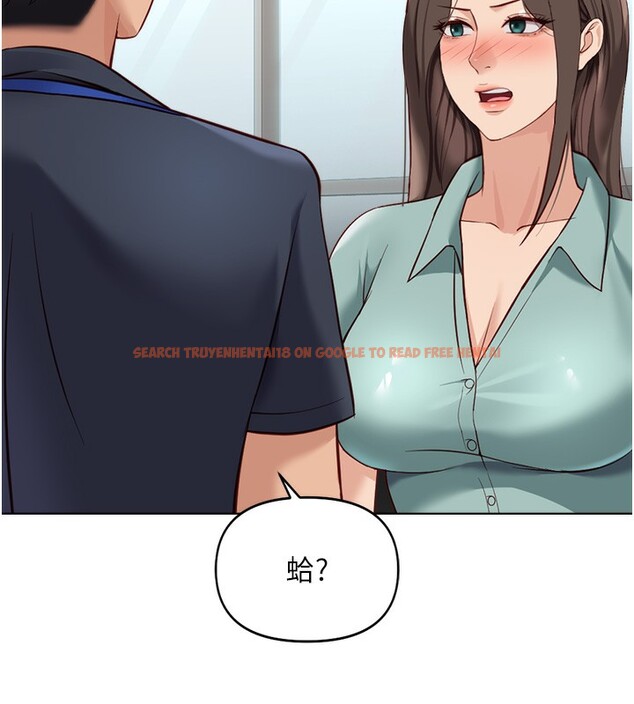 查看漫画魯蛇社畜的金手指 - 第25話-肉體交易的時間到了 - sayhentaiz.net中的3444875图片