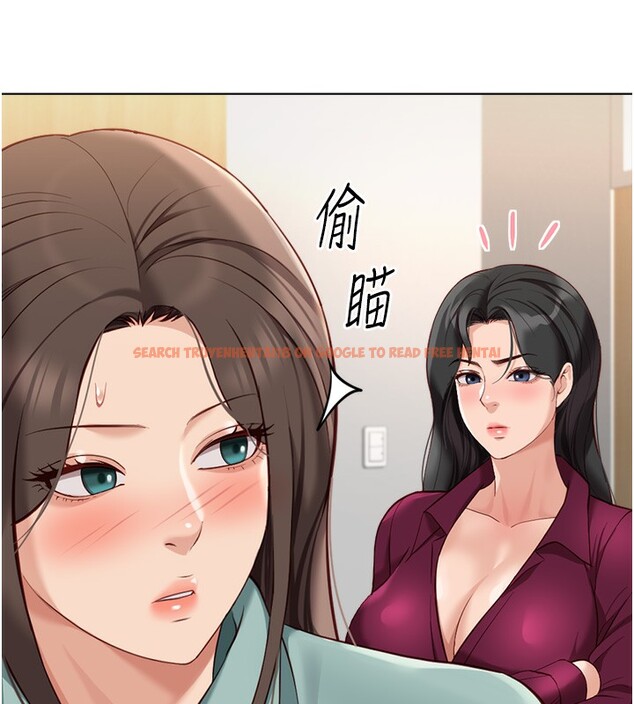 查看漫画魯蛇社畜的金手指 - 第25話-肉體交易的時間到了 - sayhentaiz.net中的3444877图片