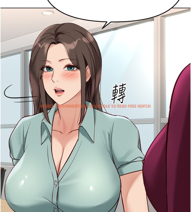 查看漫画魯蛇社畜的金手指 - 第25話-肉體交易的時間到了 - sayhentaiz.net中的3444879图片