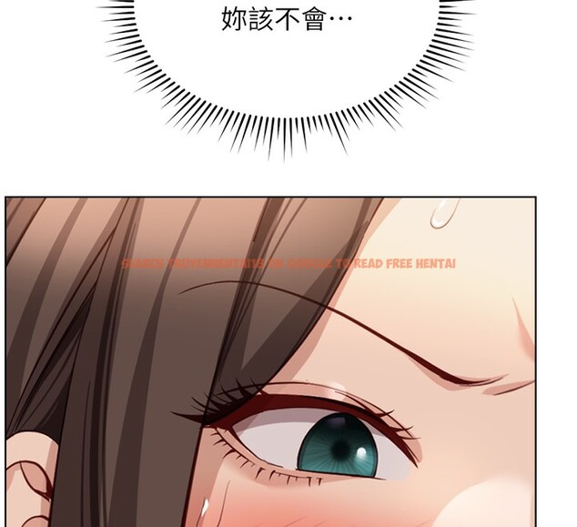 查看漫画魯蛇社畜的金手指 - 第25話-肉體交易的時間到了 - sayhentaiz.net中的3444893图片