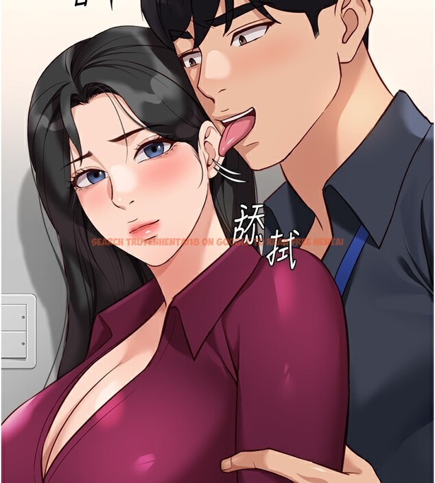 查看漫画魯蛇社畜的金手指 - 第25話-肉體交易的時間到了 - sayhentaiz.net中的3444896图片