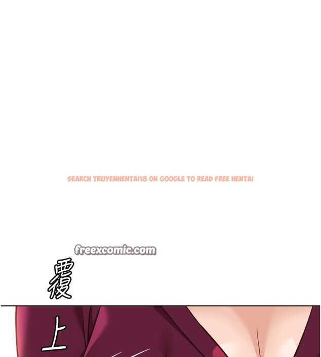 查看漫画魯蛇社畜的金手指 - 第25話-肉體交易的時間到了 - sayhentaiz.net中的3444898图片