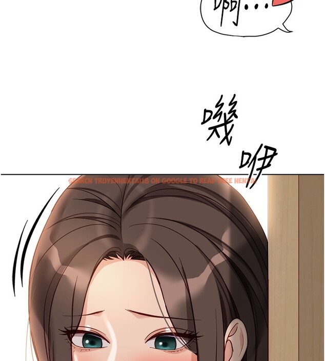 查看漫画魯蛇社畜的金手指 - 第25話-肉體交易的時間到了 - sayhentaiz.net中的3444903图片