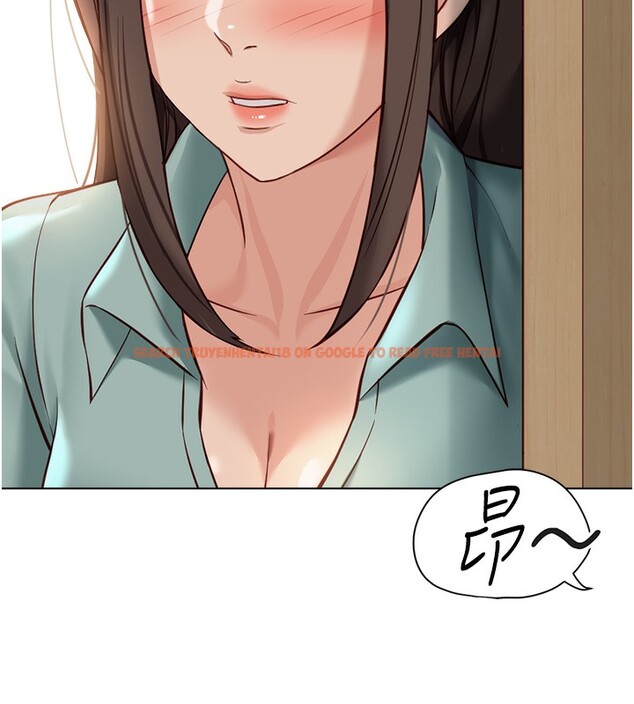 查看漫画魯蛇社畜的金手指 - 第25話-肉體交易的時間到了 - sayhentaiz.net中的3444904图片