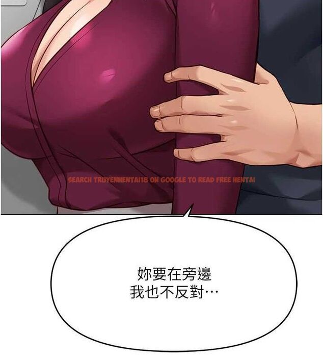 查看漫画魯蛇社畜的金手指 - 第26話-破例為你「特別服務」 - sayhentaiz.net中的3466473图片