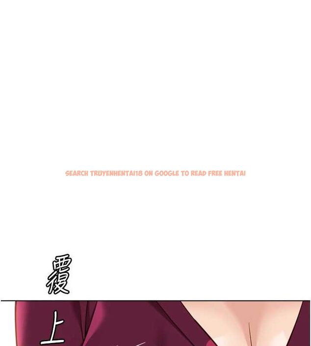 查看漫画魯蛇社畜的金手指 - 第26話-破例為你「特別服務」 - sayhentaiz.net中的3466474图片