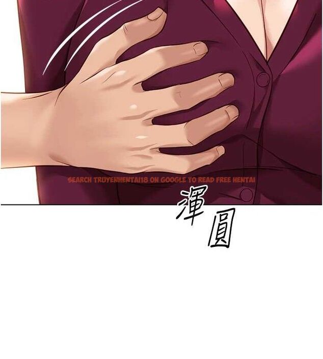 查看漫画魯蛇社畜的金手指 - 第26話-破例為你「特別服務」 - sayhentaiz.net中的3466475图片