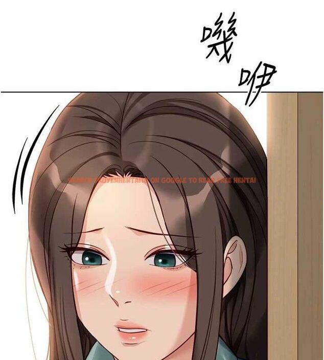 查看漫画魯蛇社畜的金手指 - 第26話-破例為你「特別服務」 - sayhentaiz.net中的3466479图片