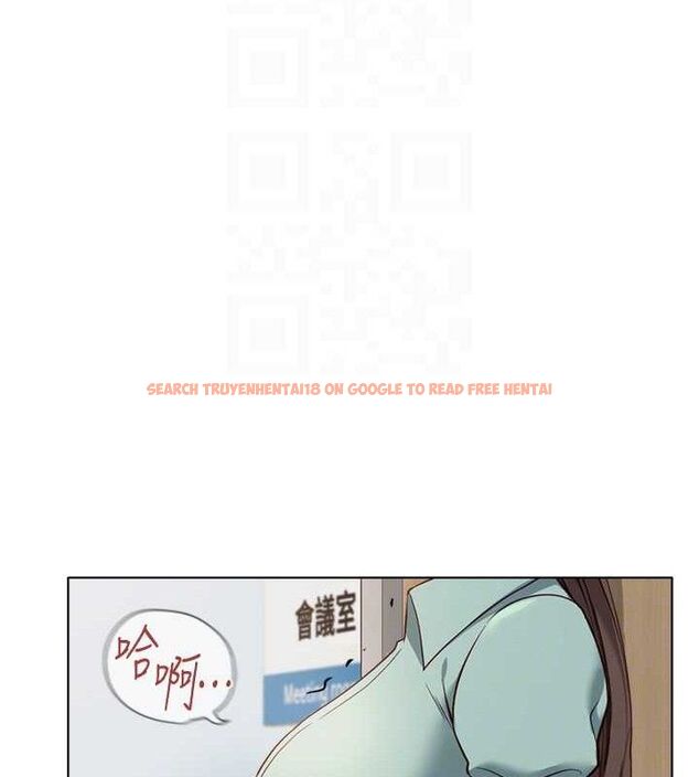 查看漫画魯蛇社畜的金手指 - 第26話-破例為你「特別服務」 - sayhentaiz.net中的3466488图片