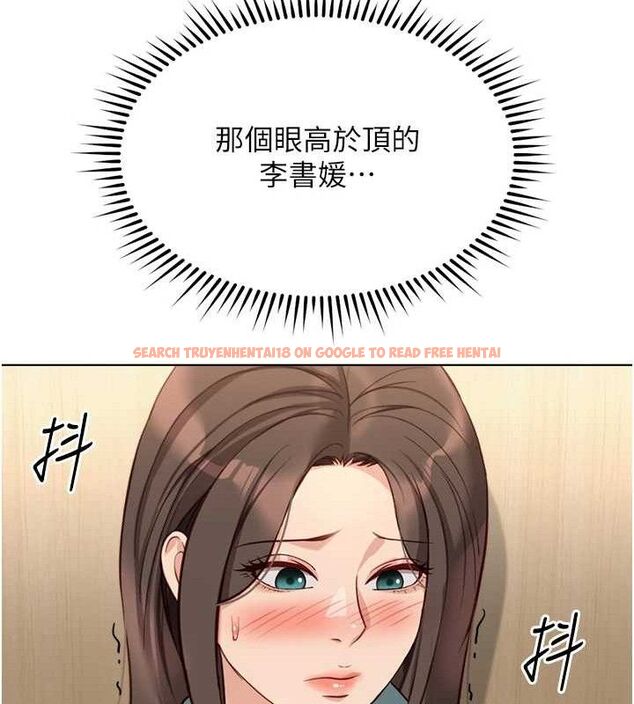 查看漫画魯蛇社畜的金手指 - 第26話-破例為你「特別服務」 - sayhentaiz.net中的3466497图片