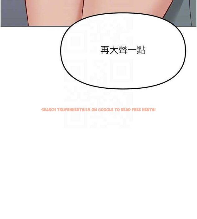 查看漫画魯蛇社畜的金手指 - 第26話-破例為你「特別服務」 - sayhentaiz.net中的3466503图片