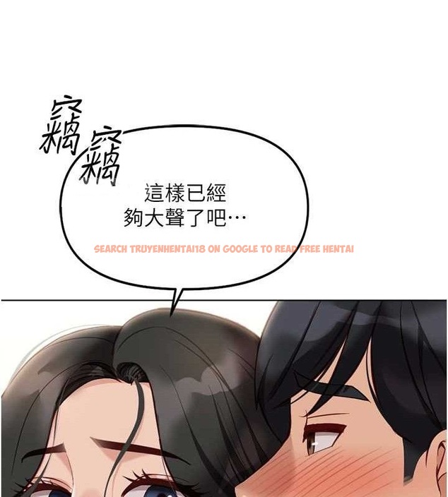 查看漫画魯蛇社畜的金手指 - 第26話-破例為你「特別服務」 - sayhentaiz.net中的3466504图片