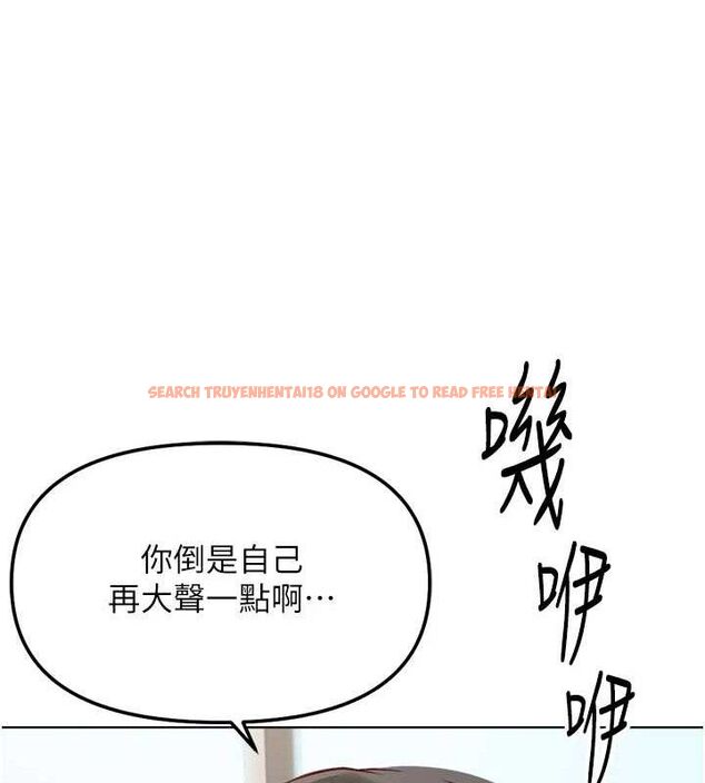 查看漫画魯蛇社畜的金手指 - 第26話-破例為你「特別服務」 - sayhentaiz.net中的3466506图片