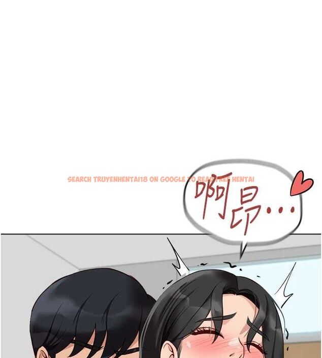 查看漫画魯蛇社畜的金手指 - 第26話-破例為你「特別服務」 - sayhentaiz.net中的3466518图片