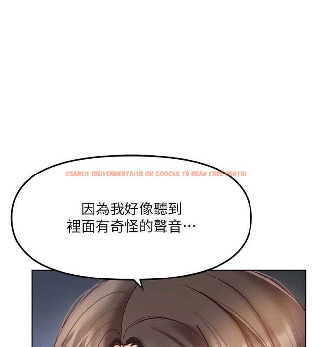 查看漫画魯蛇社畜的金手指 - 第26話-破例為你「特別服務」 - sayhentaiz.net中的3466528图片