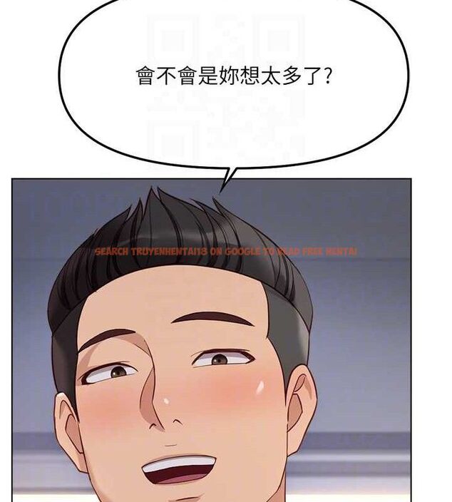 查看漫画魯蛇社畜的金手指 - 第26話-破例為你「特別服務」 - sayhentaiz.net中的3466531图片