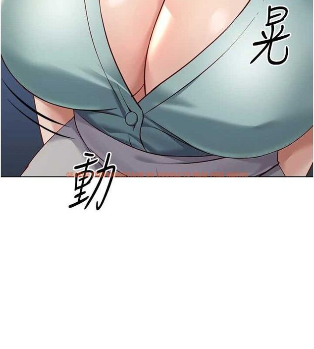 查看漫画魯蛇社畜的金手指 - 第26話-破例為你「特別服務」 - sayhentaiz.net中的3466539图片