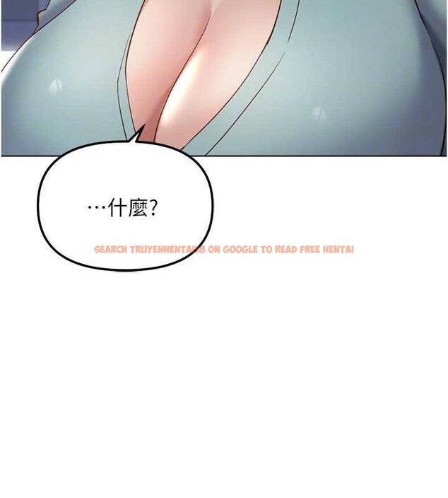 查看漫画魯蛇社畜的金手指 - 第26話-破例為你「特別服務」 - sayhentaiz.net中的3466544图片