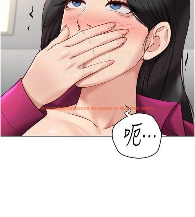 查看漫画魯蛇社畜的金手指 - 第26話-破例為你「特別服務」 - sayhentaiz.net中的3466564图片
