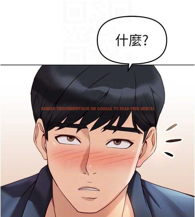 查看漫画魯蛇社畜的金手指 - 第26話-破例為你「特別服務」 - sayhentaiz.net中的3466585图片