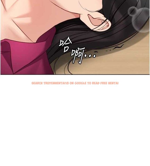 查看漫画魯蛇社畜的金手指 - 第26話-破例為你「特別服務」 - sayhentaiz.net中的3466590图片