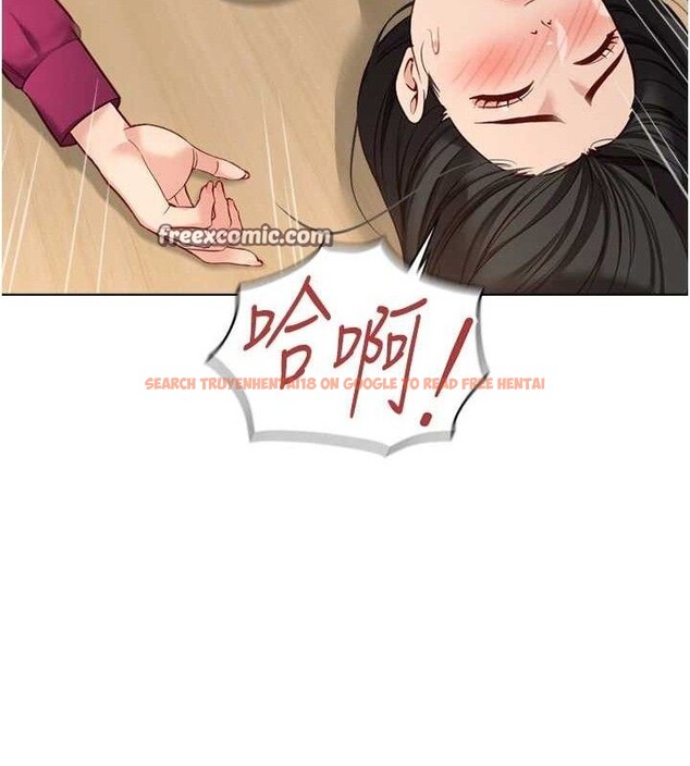 查看漫画魯蛇社畜的金手指 - 第26話-破例為你「特別服務」 - sayhentaiz.net中的3466596图片