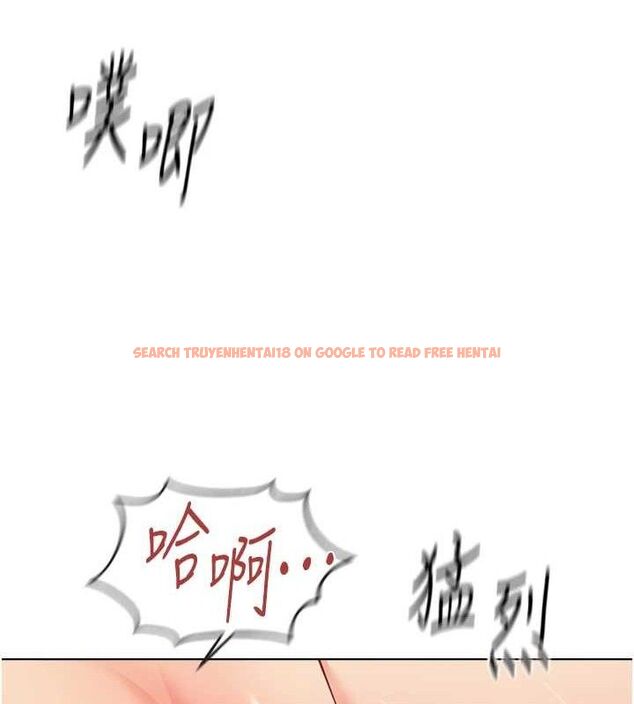 查看漫画魯蛇社畜的金手指 - 第26話-破例為你「特別服務」 - sayhentaiz.net中的3466605图片