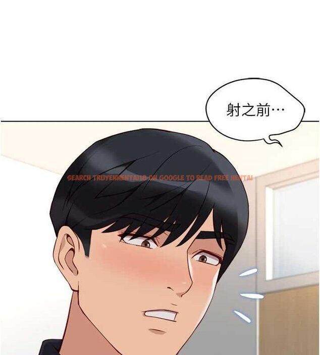 查看漫画魯蛇社畜的金手指 - 第26話-破例為你「特別服務」 - sayhentaiz.net中的3466611图片
