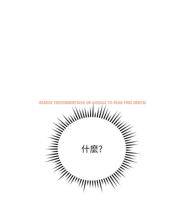 查看漫画魯蛇社畜的金手指 - 第26話-破例為你「特別服務」 - sayhentaiz.net中的3466615图片