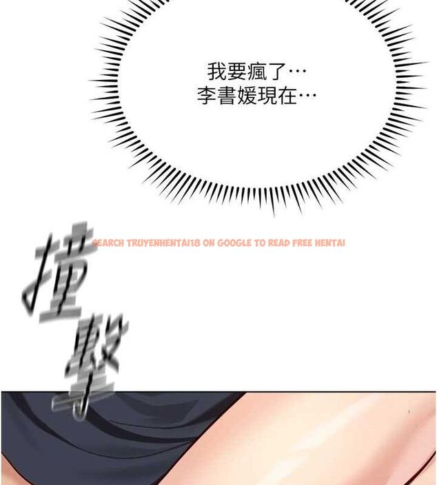 查看漫画魯蛇社畜的金手指 - 第26話-破例為你「特別服務」 - sayhentaiz.net中的3466621图片