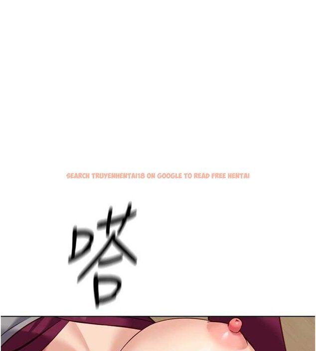 查看漫画魯蛇社畜的金手指 - 第26話-破例為你「特別服務」 - sayhentaiz.net中的3466630图片