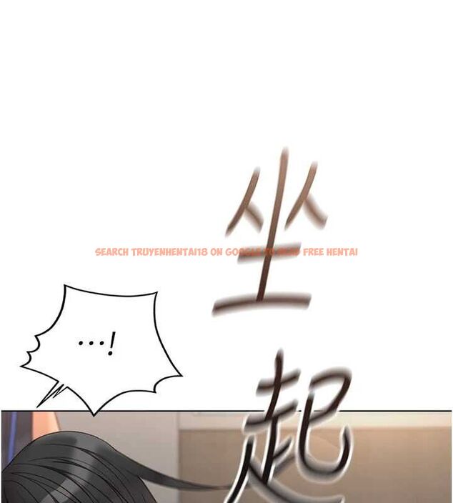 查看漫画魯蛇社畜的金手指 - 第26話-破例為你「特別服務」 - sayhentaiz.net中的3466636图片