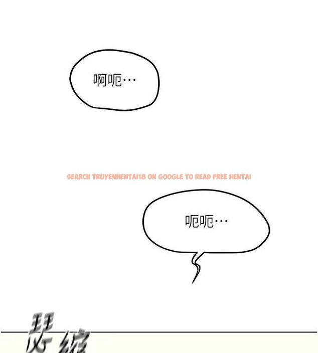 查看漫画魯蛇社畜的金手指 - 第26話-破例為你「特別服務」 - sayhentaiz.net中的3466641图片