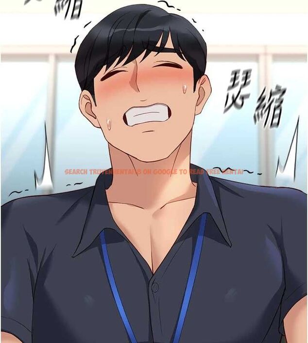 查看漫画魯蛇社畜的金手指 - 第26話-破例為你「特別服務」 - sayhentaiz.net中的3466642图片