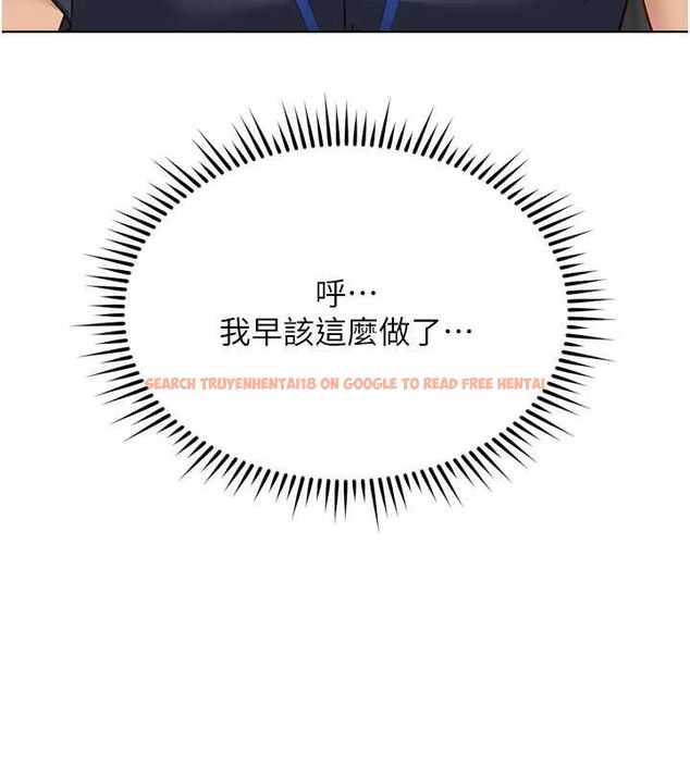 查看漫画魯蛇社畜的金手指 - 第26話-破例為你「特別服務」 - sayhentaiz.net中的3466643图片