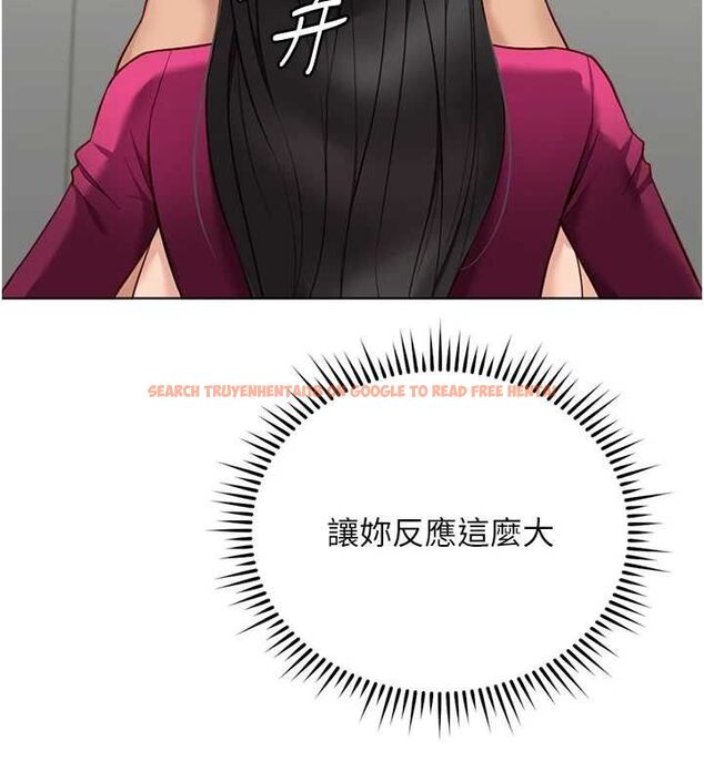 查看漫画魯蛇社畜的金手指 - 第26話-破例為你「特別服務」 - sayhentaiz.net中的3466646图片