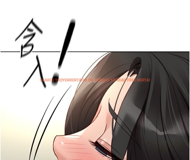 查看漫画魯蛇社畜的金手指 - 第27話-積極獻身的組長 - sayhentaiz.net中的3490394图片