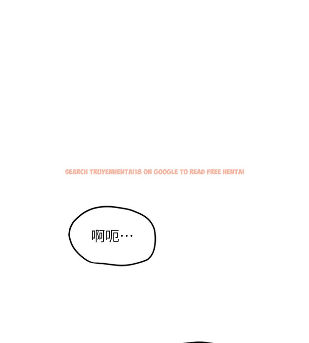 查看漫画魯蛇社畜的金手指 - 第27話-積極獻身的組長 - sayhentaiz.net中的3490396图片