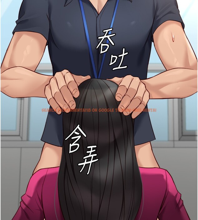 查看漫画魯蛇社畜的金手指 - 第27話-積極獻身的組長 - sayhentaiz.net中的3490401图片
