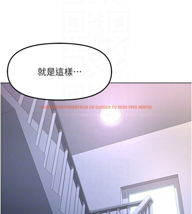 查看漫画魯蛇社畜的金手指 - 第27話-積極獻身的組長 - sayhentaiz.net中的3490410图片